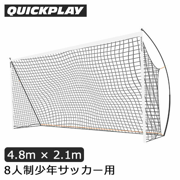 【5/16 1:59まで店内全品ポイントUP】 [全品送料無料] クイックプレイ Quickplay ...