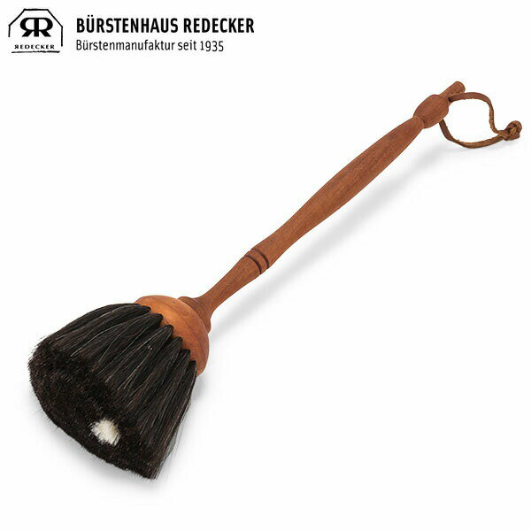 Redecker レデッカー Staubwedel klein 34 cm schwarz 山羊毛の高級はたき 460534 Dust Brush 埃払い あす楽