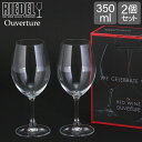 リーデル Riedel リーデル ワイングラス 2個セット オヴァチュア Ouverture レッドワイン Red Wine 6408/00 あす楽