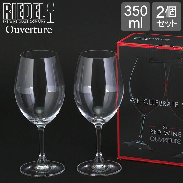 Riedel [f COX 2Zbg I@`A Ouverture bhC Red Wine 6408 00  