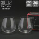 Riedel リーデル ワイングラス/タンブラー 2個セット オーワインタンブラー The O wine Tumbler ピノ・ノワール/ネッビオーロ Pinot / Nebbiolo 0414/07 あす楽