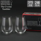 Riedel ꡼ǥ The O wine Tumbler ֥顼Riedel O꡼/˥󡦥֥2 ꥢ Ʃ 0414/15 磻󥰥饹 