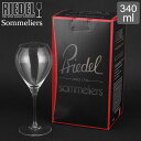 Riedel リーデル ワイングラス ソムリエ Sommeliers ソーテルヌ 340ml Sauternes (4400/55) あす楽