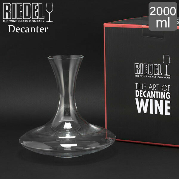 Riedel リーデル デカンタ （デキャンタ） Ultra Magnum ウルトラ マグナム 2400/13 ワイン あす楽