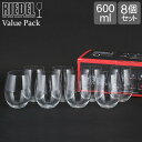 リーデル Riedel ワインタンブラー 8個セット バリューパック カベルネ/メルロ 5414/80 ワイン グラス タンブラー 赤ワイン あす楽