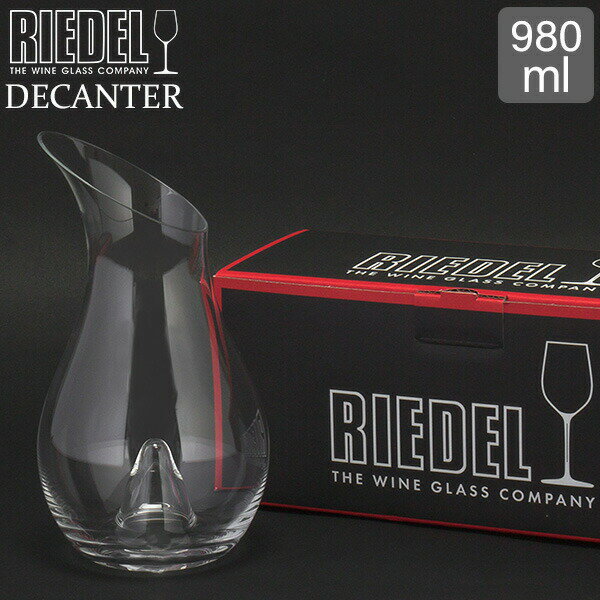 リーデル Riedel デカンタ オー・シングル デキャンタ 1414/13 DECANTER O SINGLE ワイン カラフェ ピッチャー クリスタル ギフ...