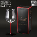 \店内、モール内最安挑戦中/ リーデル Riedel ワイングラス ブラック シリーズ レッド ブルゴーニュ・グラン・クリュ ハンドメイド 4100/16R B...