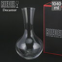 デキャンタ リーデル Riedel デカンタ シラー デキャンタ 1480/13 DECANTER SYRAH ワイン ピッチャー クリスタル ギフト おしゃれ 人気