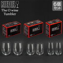 \店内、モール内最安挑戦中/ リーデル Riedel ワイングラス 6個セット スターターキット リーデル・オー カベルネ / メルロ リースリング / ソーヴ...