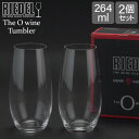 Riedel リーデル リーデル オー シャンパーニュ 0414/28 シャンパングラス あす楽