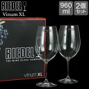 リーデル Riedel リーデル Vinum XL ヴィノム エクストラ・ラージ Cabernet Sauvignon カベルネ・ソーヴィニヨン ワイングラス 2個組 6416/00 あす楽