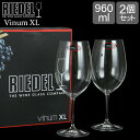 \今ならP5倍/ Riedel リーデル Vinum XL ヴィノム エクストラ・ラージ Cabernet Sauvignon カベルネ・ソーヴィニヨン ワイングラス 2個組 6416/00 あす楽