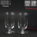 リーデル グラス Riedel リーデル Vinum ヴィノム Single Malt Whiskey シングルモルト ウイスキーグラス 2個組 クリア （透明） 6416/80 あす楽