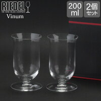 Riedel リーデル Vinum ヴィノム Single Malt Whiskey シングルモルト ウイスキー...