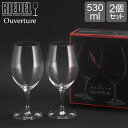 リーデル Riedel リーデル Ouverture オヴァチュア Magnum マグナム ワイングラス 2個組 クリア （透明） 6408/90 あす楽