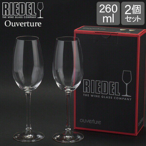 Riedel ꡼ǥ Ouverture 奢 ѥ2 ꥢ Ʃ 6408/48 磻󥰥饹 