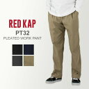 レッドキャップ Red Kap ワークパンツ 2タック 2プリーツ PT32 PLEATED WORK PANT ズボン チノパン ロング ワーク パンツ ボトムス メンズ