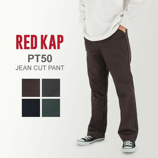 åɥå Red Kap ѥ 󥫥å ѥ  PT50 MENS JEAN CUT PANT ܥ ȥ졼...