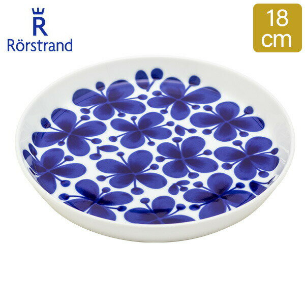在庫限り ロールストランド 皿 モナミ 18cm 180mm 北欧 食器 サラダプレート 花柄 フラワー お洒落 202341 Rorstrand Mon Amie あす楽のサムネイル