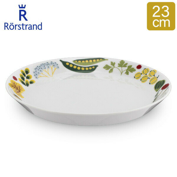 ֥륹ȥ Rorstrand Kulinara Hard porcelain ʥ Plate flat ۥ磻 202419 23cm ̲ ڡפ򸫤