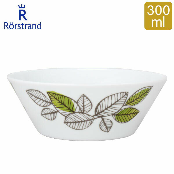 ロールストランド エデン ボウル 300mL 北欧 食器 1019755 Rorstrand Eden bowl あす楽