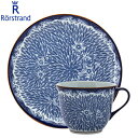 ロールストランド Rorstrand プレート＆マグカップ セット オスティンディア フローリス 皿 食器 磁器 1012350 Ostindia Floris Mug 40cl + Plate 20cm あす楽