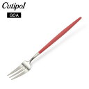 クチポール Cutipol GOA ゴア ペストリーフォーク レッド Pastry fork Red Stainless ステンレス カトラリー あす楽