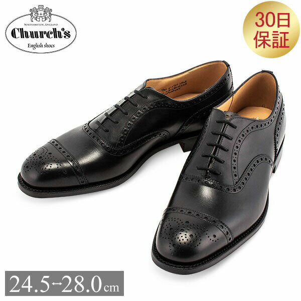 チャーチ Church 039 s DIPLOMAT ディプロマット セミブローグ Gフィット レザーシューズ メンズ ブラック Black 革靴 牛革 カーフ 男性 レースアップ EEB006 あす楽