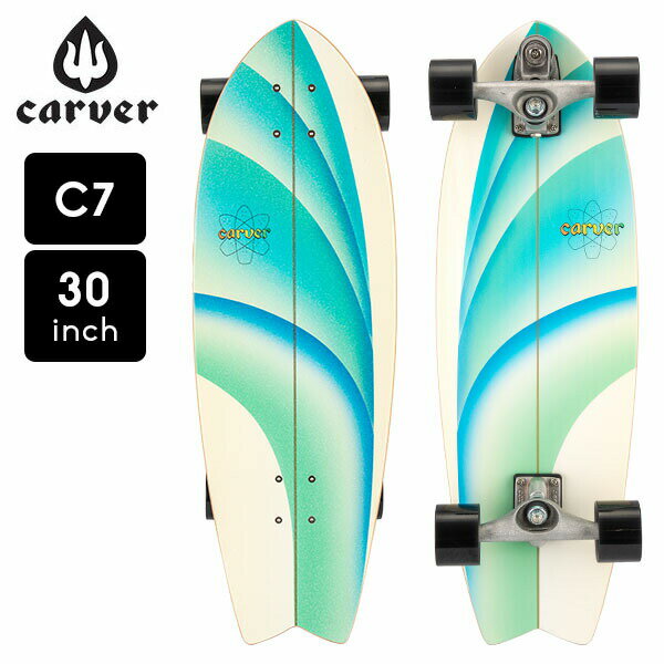 カーバー スケートボード Carver Skateboards スケボー C7 コンプリート 30インチ エメラルドピーク Emerald Peak C1013011075