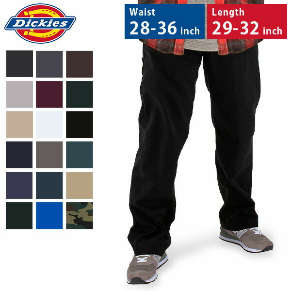 【5/25は店内全品ポイントUP 】 全品送料無料 Dickies 874 ディッキーズ オリジナル ワークパンツ チノパン レングス29/30/32 ウエスト28-36 パンツ ズボン メンズ 大きいサイズ 作業着