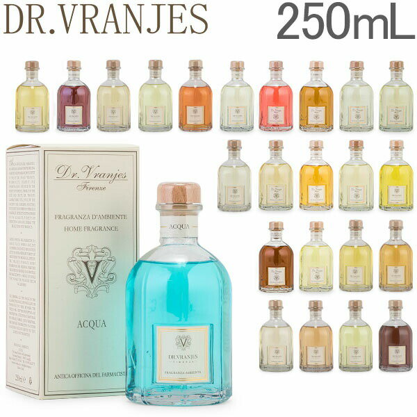 ドットール・ヴラニエス Dr.Vranjes ルーム フレグランス ディフューザー 250mL Diffuser TRADITIONAL HOME FRAGRANCES リード 香り 【同梱不可】のサムネイル