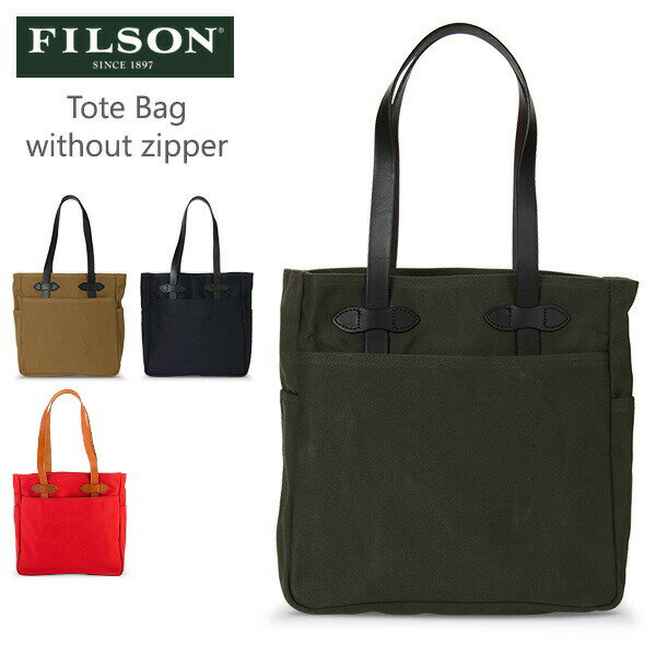  フィルソン FILSON トートバッグ Tote Bag without zipper キャンバス 70260 肩掛け レザー 手提げ メンズ 革 ハンドバッグ あす楽