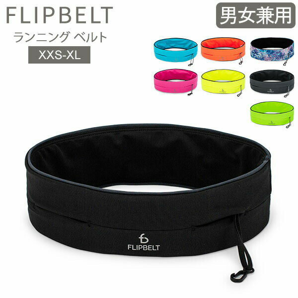 5/12ŹʥݥUP [̵] եåץ٥ FlipBelt ȥݡ ݡ ˥󥰥ݡ ˥󥰥٥ 饷å FB0114 RUNNING BELT ȥХå