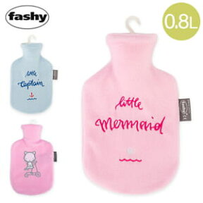 ファシー 湯たんぽ Fashy 湯たんぽ スモール 0.8L プレイランド フリースカバー 6505 Childrens best-selling hot water bottles Fleece covered 小さめ 子供用 あす楽