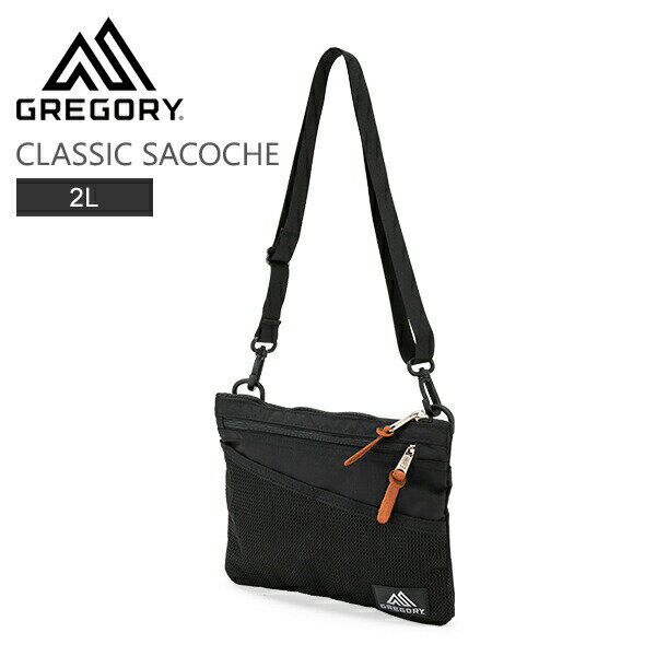 グレゴリー GREGORY サコッシュ クラシック 1094571041 ブラック SACOCHE M CLASSIC ショルダーバッグ ..