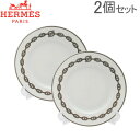 Hermes (エルメス) シェーヌダンクル プラチナ Chaine d'ancre Platine デザートプレート 皿 プラチナ (錨のチェーン柄) 004107P 2個セット あす楽