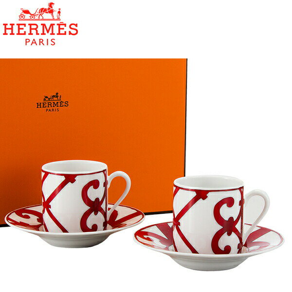 Hermes エルメス ガダルキヴィール Coffee cup and saucer コーヒーカップ＆ソーサー 100mL 011017P 2個セット あす楽