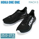 全品送料無料 ホカオネオネ Hoka One One マッハ5 MACH5 ホカ Hoka ランニングシューズ メンズ スニーカー 厚底 陸上 スポーツ 1127893-BCSTL