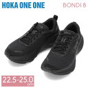 ホカオネオネ スニーカー レディース [全品送料無料] ホカオネオネ Hoka One One ボンダイ8 BONDI8 Hoka ホカ ランニングシューズ レディース ブラック／ブラック 1127952-BBLC スニーカー 厚底 陸上 スポーツ Road Running