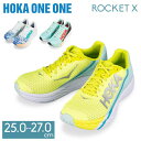 ホカオネオネ Hoka one one Hoka ホカ ランニングシューズ メンズ ロケット X Men 039 s Rocket X 1113532 スニーカー 厚底 陸上 スポーツ