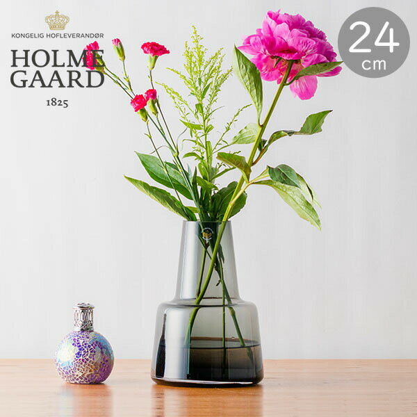 在庫限り 花瓶 おしゃれ ホルムガード Holmegaard フローラ フラワーベース 24cm 大きい Flora Vase H24 ガラス 一輪挿し シンプル 北欧