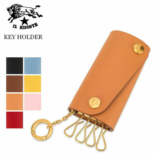 イル ビゾンテ 在庫限り イルビゾンテ キーケース Il Bisonte 4連 レザー メンズ レディース SKH115 KEY HOLDER PV0039 キーリング キーホルダー 本革 3つ折り 牛革 売り尽くし