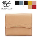 在庫限り イルビゾンテ 財布 Il Bisonte 二つ折り財布 サイフ スモールウォレット SSW005 SMALL WALLET PVX001 Marrone/BW400H レザー 牛革 イタリア