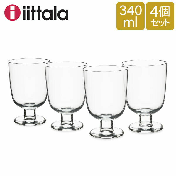 【5/12は当店全品ポイントUP】 iittala イッタラ LEMPI レンピ Tumbler 4 pcs タンブラー4個セット CLEAR クリア 951173 北欧 インテリア