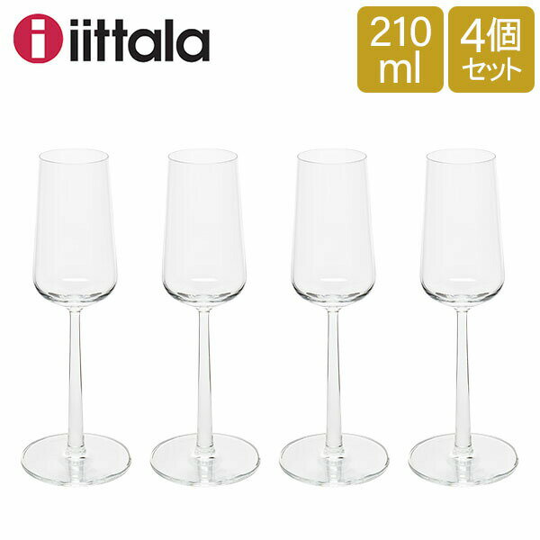 イッタラiittalaエッセンスシャンパングラス210mL4個セットEssenceChampagne