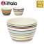 ֥å ܥ ꥴ 150ml 0.15L ̲֥ ƥꥢ  ǥ ޯ ʥå iittala ORIGO snack bowlפ򸫤