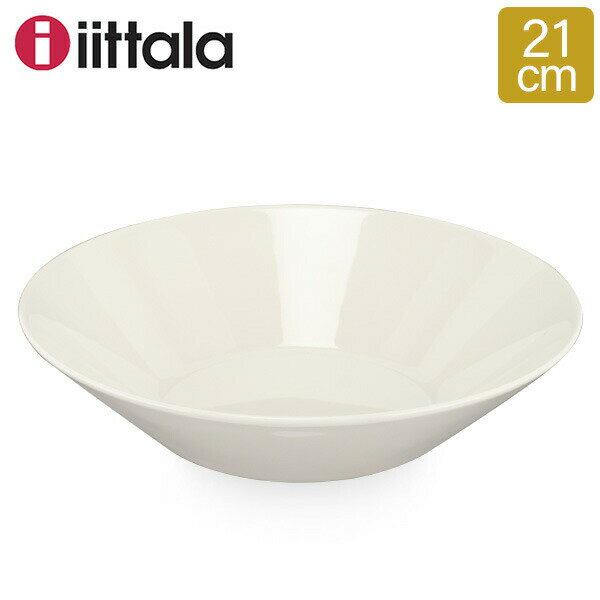 イッタラ ボウル ティーマ 21cm 210mm 北欧ブランド インテリア 食器 デザイン お洒落 ホワイト 016455 iittala Teema bowl
