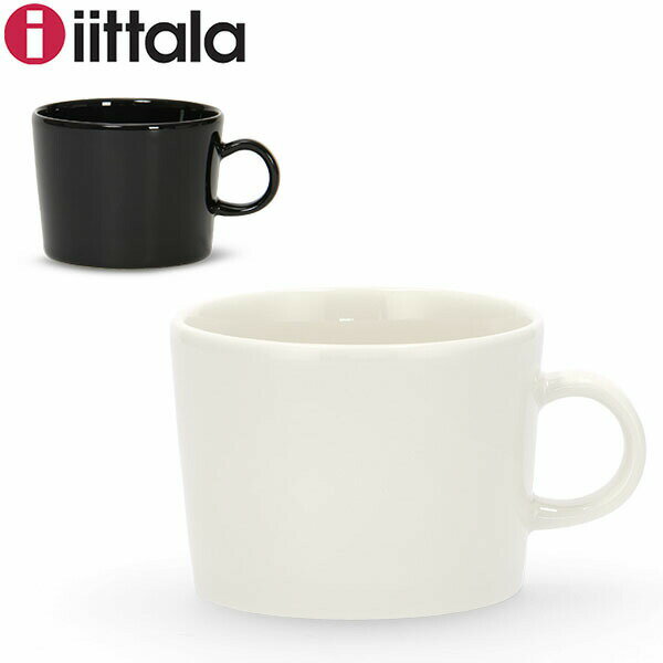 イッタラ マグカップ ティーマ 220ml 北欧ブランド インテリア 食器 デザイン コーヒー iittala Teema CUPのサムネイル