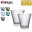 å 饹 ƥإ iittala ֥顼 ڥ 2ĥå 300mL ̲ 饹 Kastehelmi Tumbler ե å 