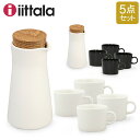 イッタラ iittala ティーマ （TEEMA） 蓋付ピッチャー＆カップ4個セット ミルクピッチャー ドレッシング ビネガーボトル コーヒーカップ